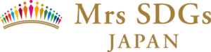 Mrs SDGs Japan 静岡